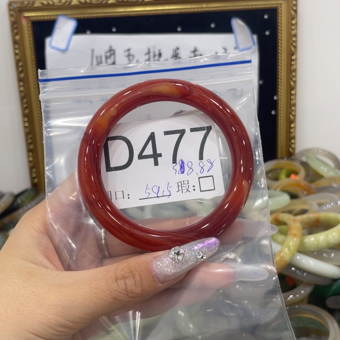 一***宝蛇纹石玉未镶嵌手镯