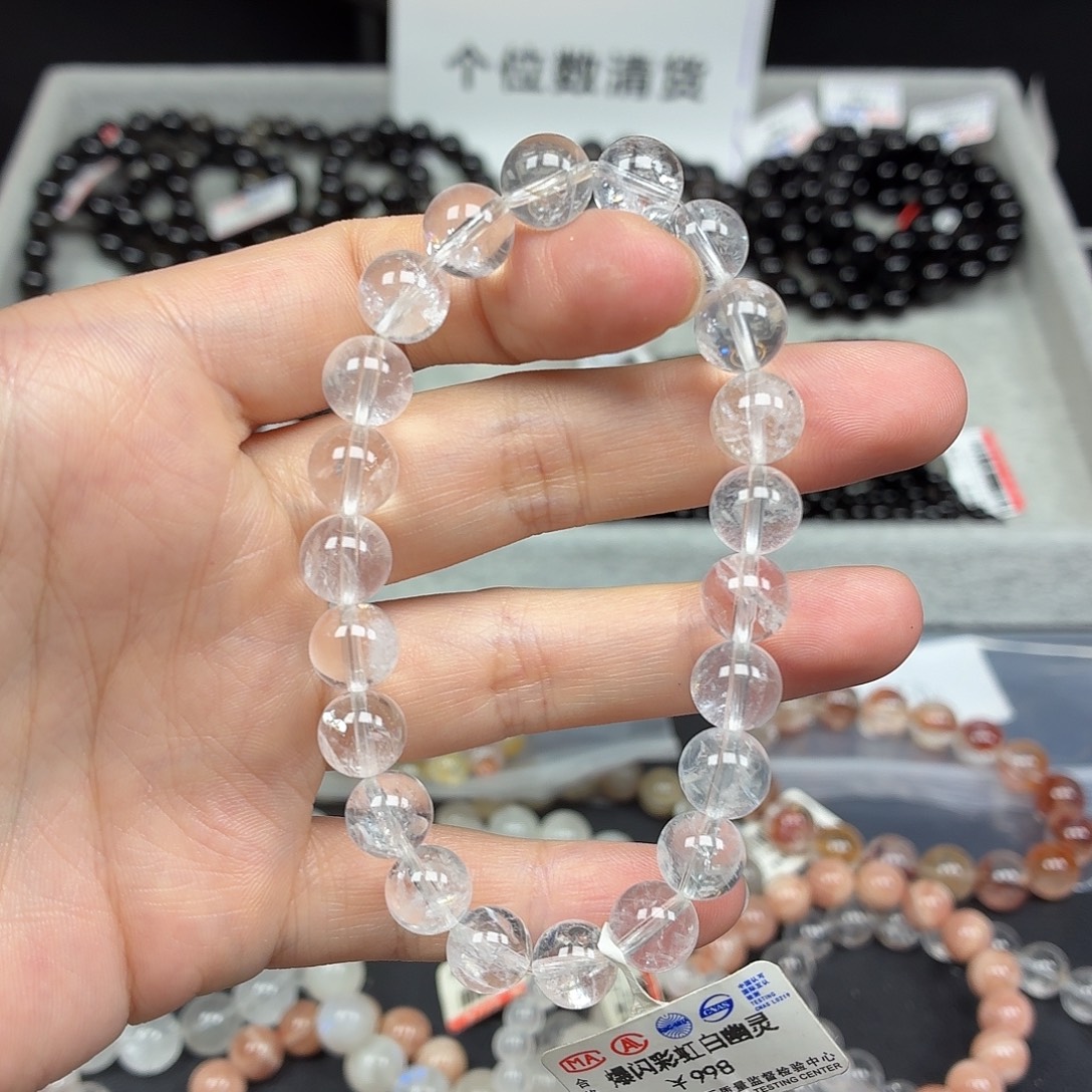 手串水晶未镶嵌卡8+白幽灵45