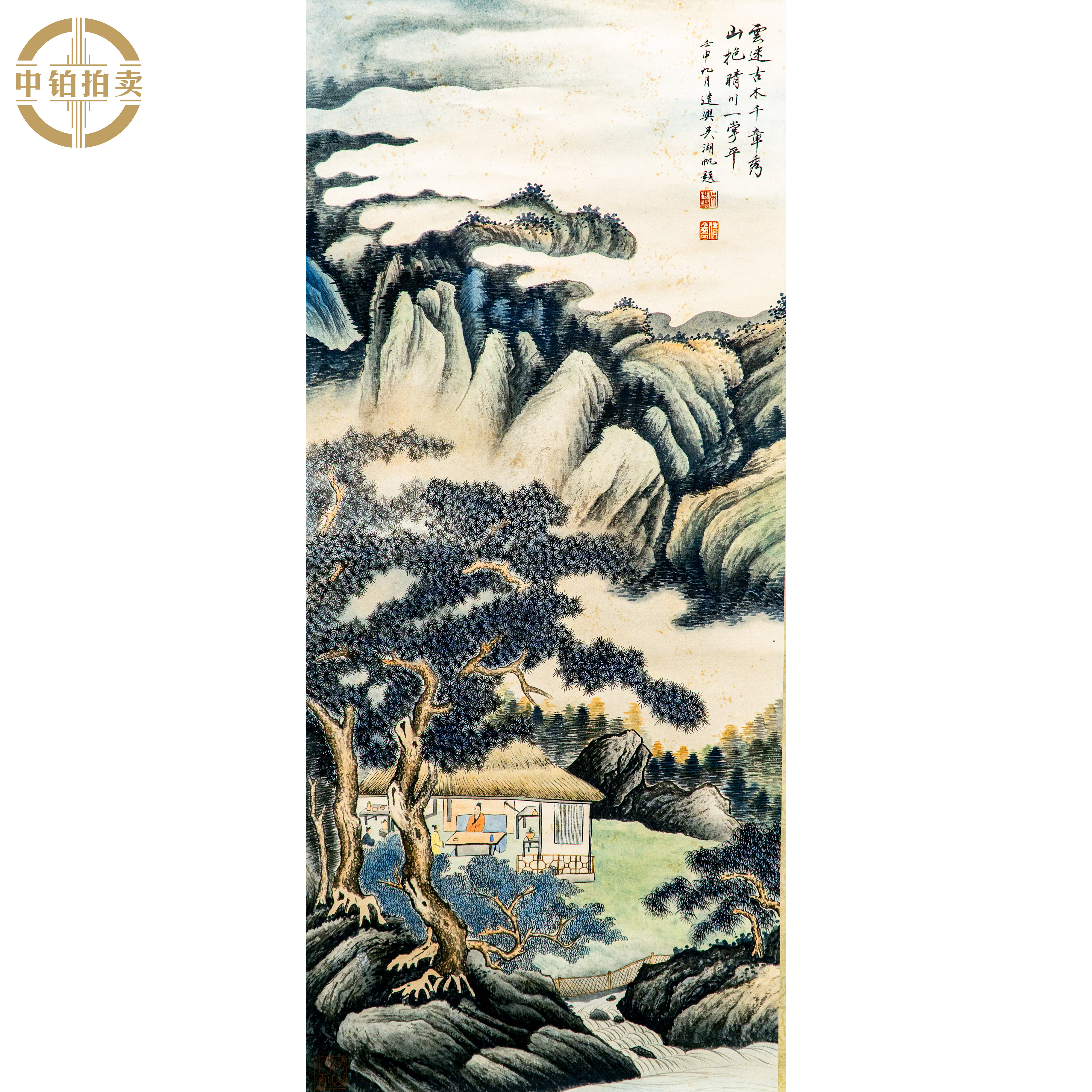 lot0573 湖帆老款 山水带出版 立轴 40*93约3.3平尺