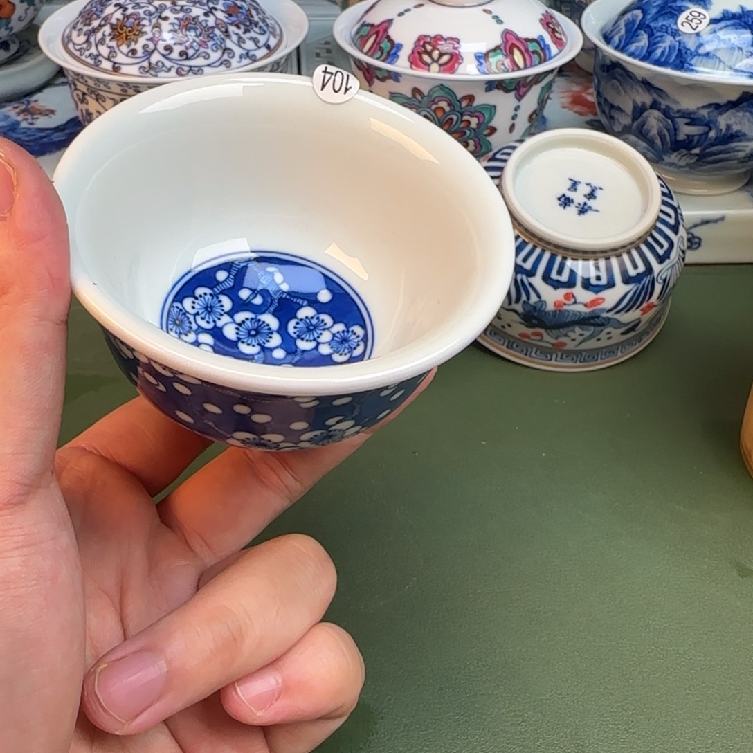 彦祖纯手工手绘茶具104