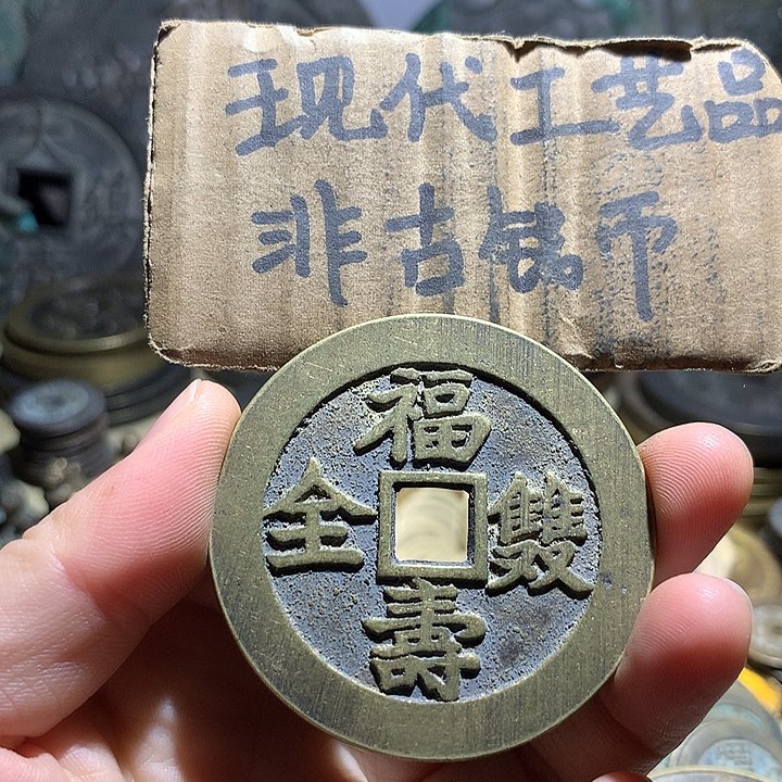 铜现代工艺品老铜翻砂