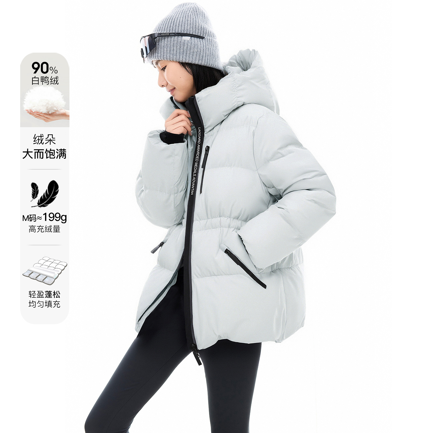 CLOUDSPACE/云上生活【雪地羽绒】90白鸭绒羽绒服2025冬新款外套