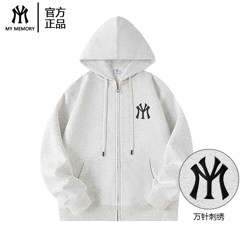 MY潮牌春秋季长袖连帽开衫卫衣时尚百搭休闲情侣款刺绣logo外套