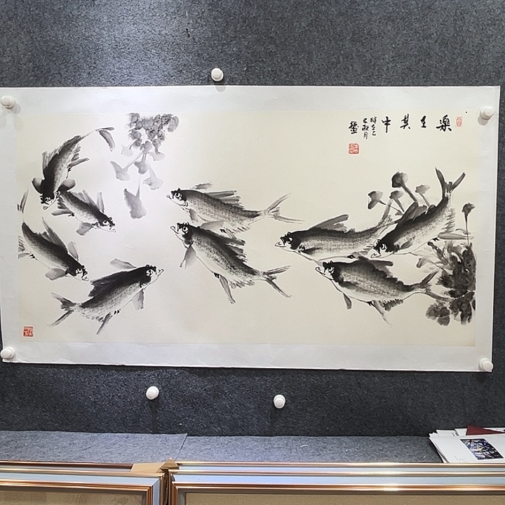 国画知鱼之乐纯手绘