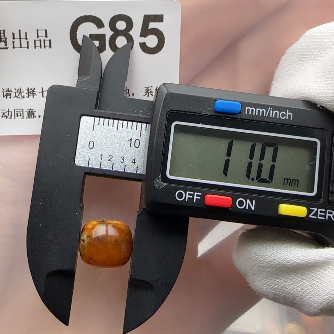 琥珀裸石未镶嵌琥珀蜜蜡