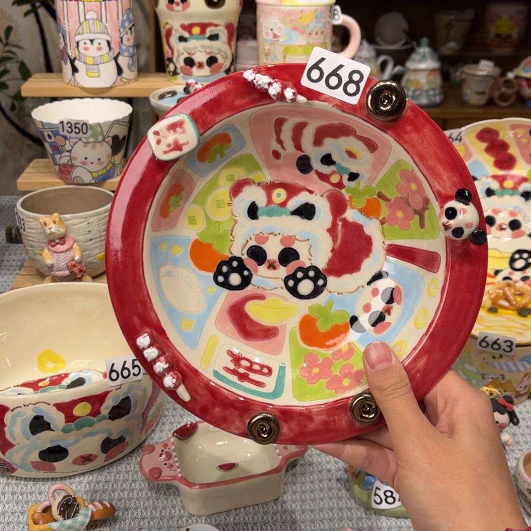 瓷片668哈哈哈哈哈哈哈哈哈