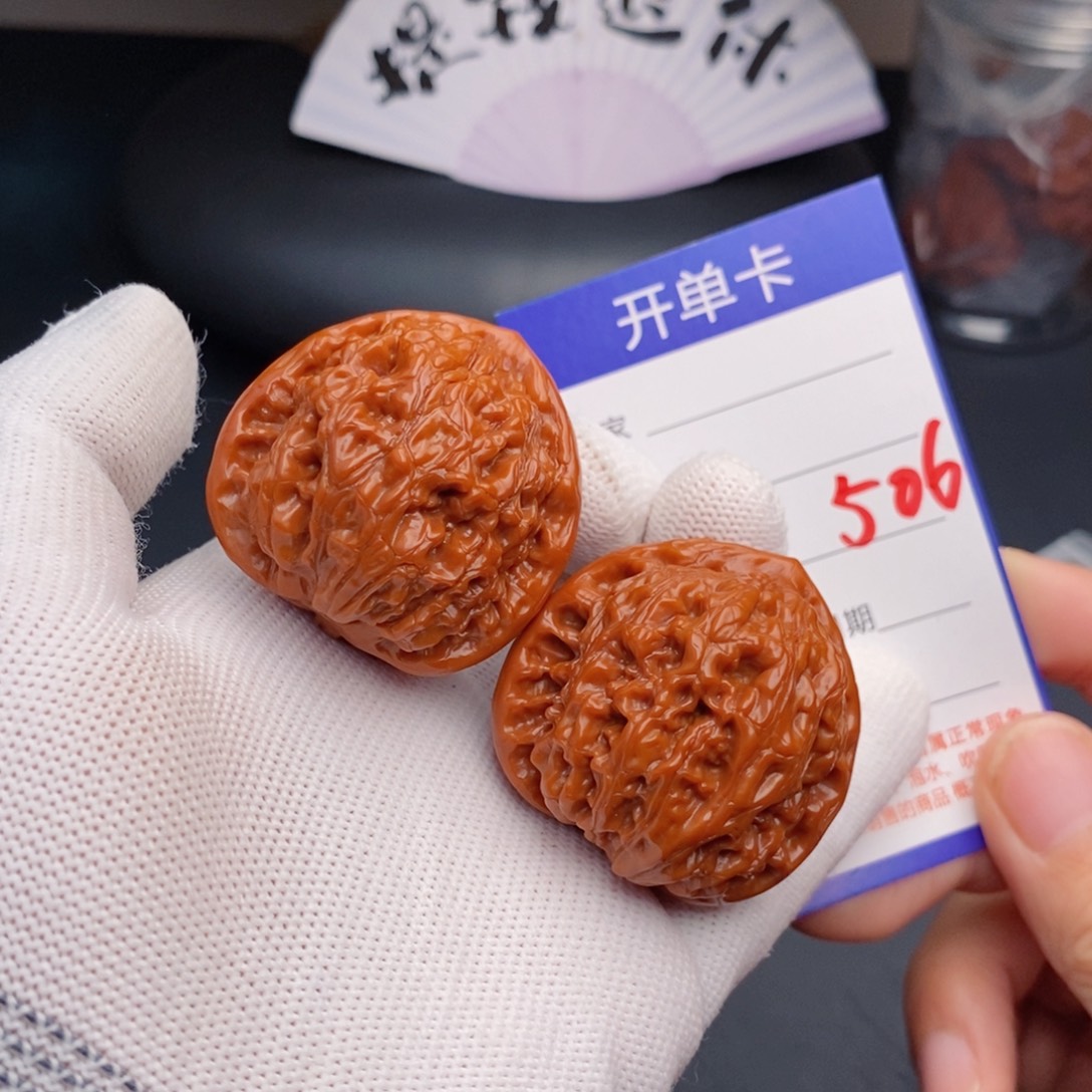 把件文玩核桃40水龙纹506