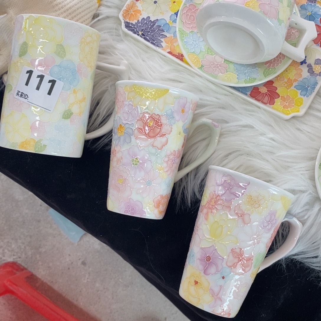 万花杯11111111111111
