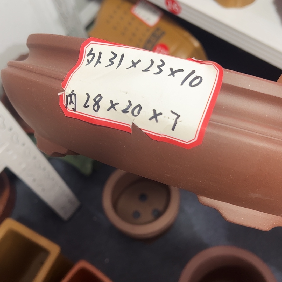 其他紫砂紫砂花盆