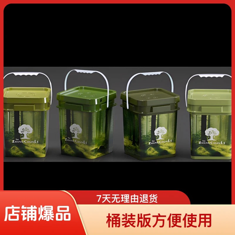 松柏专用颗粒基质桶装（三本线赤玉土70%失作砂15%山砂10%竹炭5%）