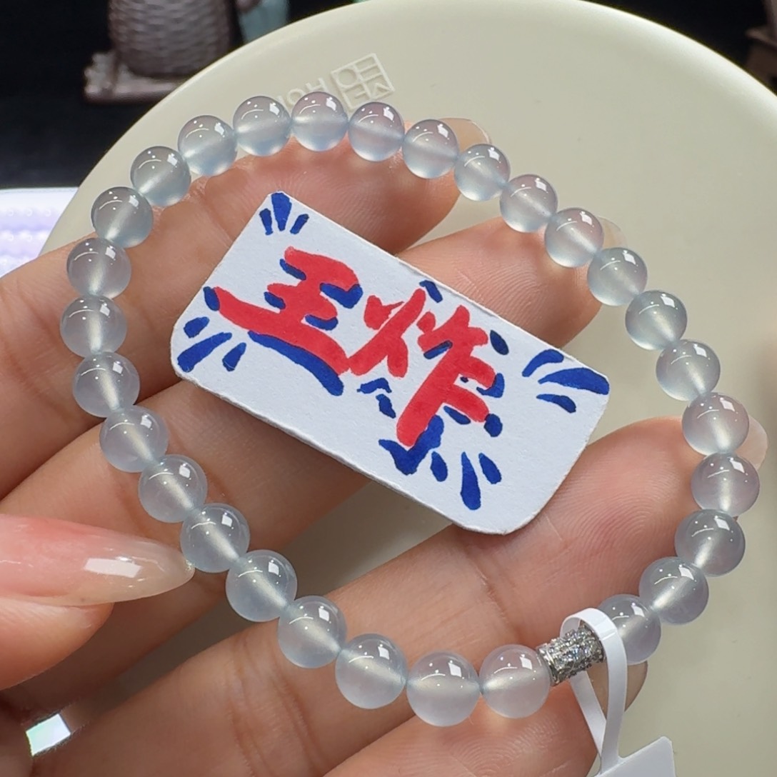 未镶嵌手链翡翠木纳极老种炸光爆水蓝钢卡5.8闭眼冲！