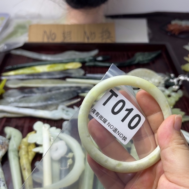 蛇纹石玉发饰合金T****t