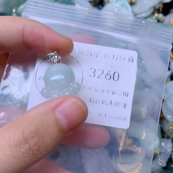 吊坠(不含链)未镶嵌翡翠