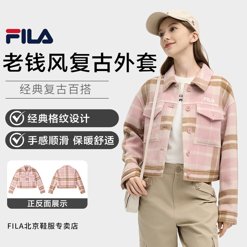 Fila/斐乐女装【明星同款棉羊毛外套】春季新款短款上衣F11W519702F