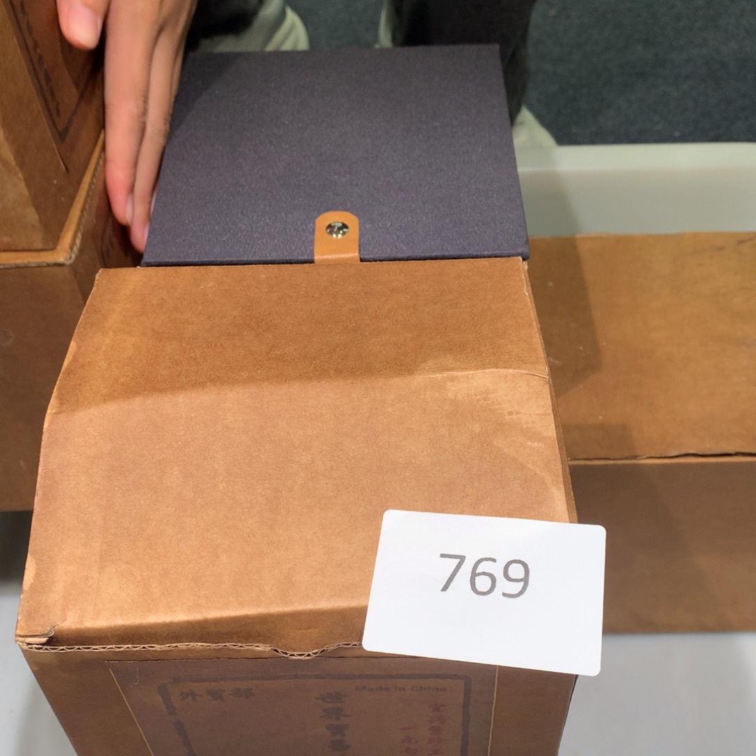 茶壶紫砂紫砂茶壶769