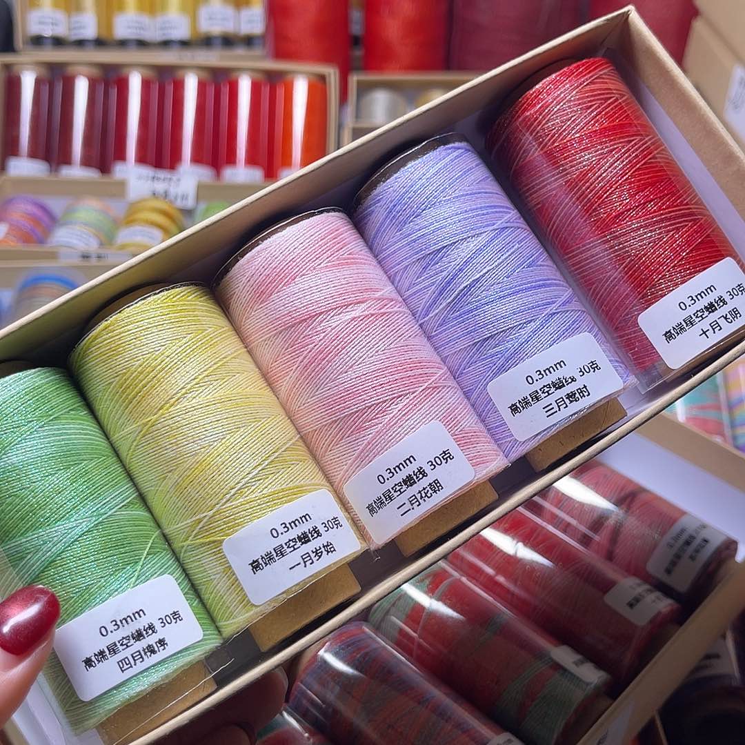 福利A118 0.3星空月份5色