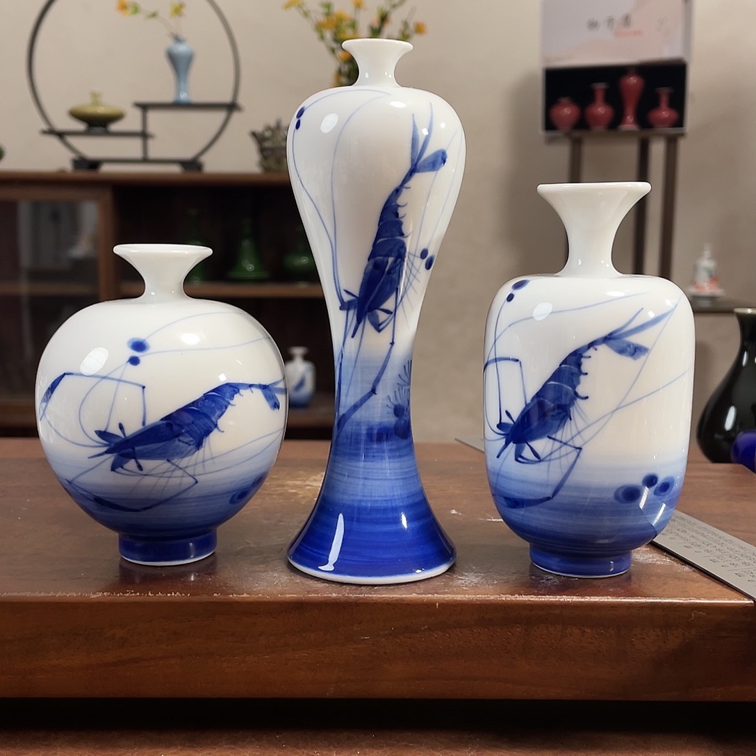 瓷片陶瓷艺术小花瓶