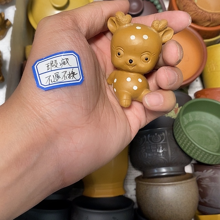 瑕疵不退不换介意勿拍