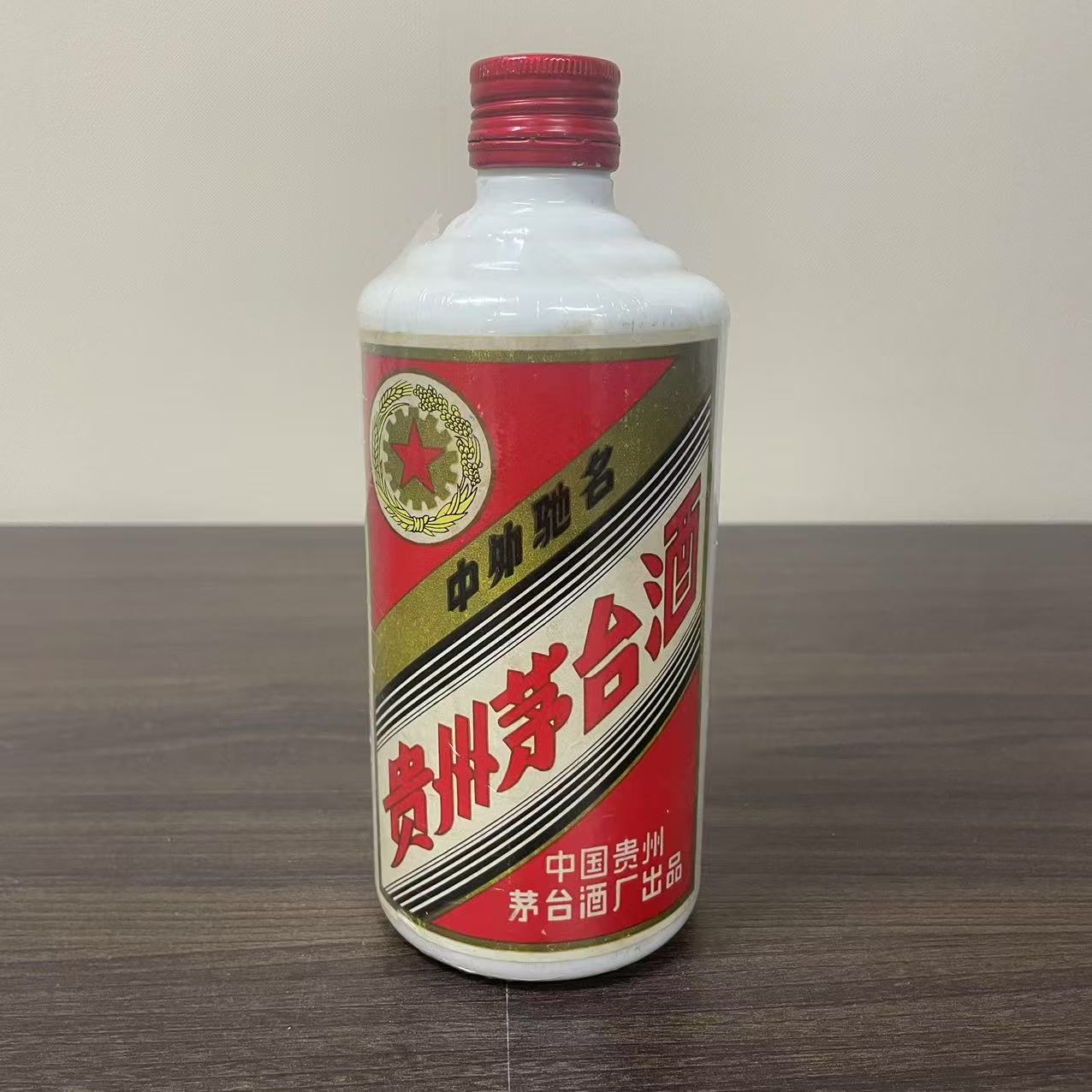 五星茅台铁盖1988年53度500ml