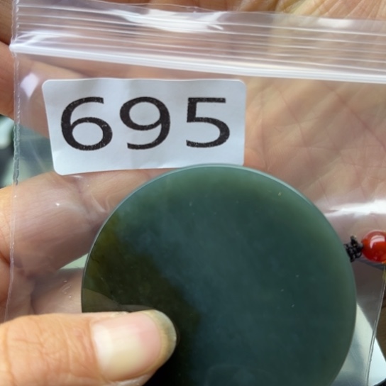 未镶嵌和田玉珠宝半成品