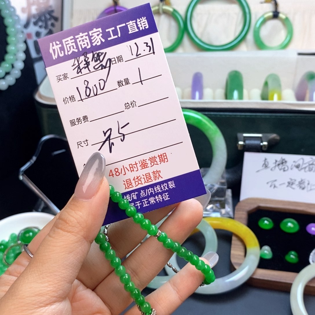 释*中国风所见即所得