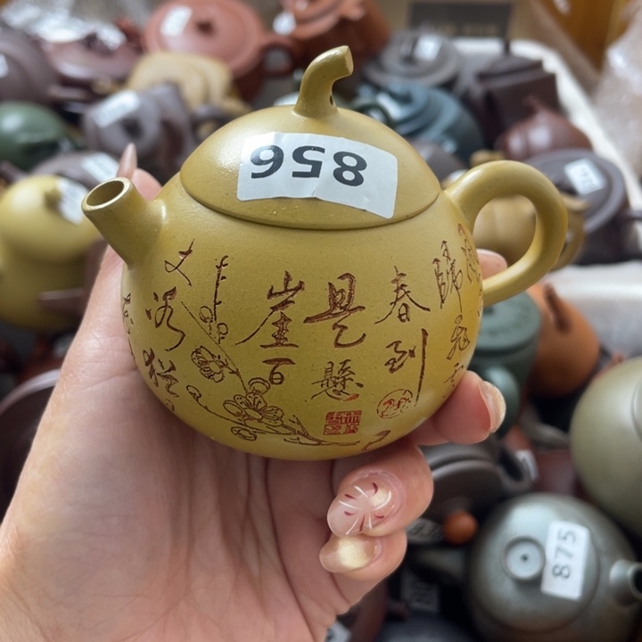 紫砂茶壶紫砂紫砂微瑕