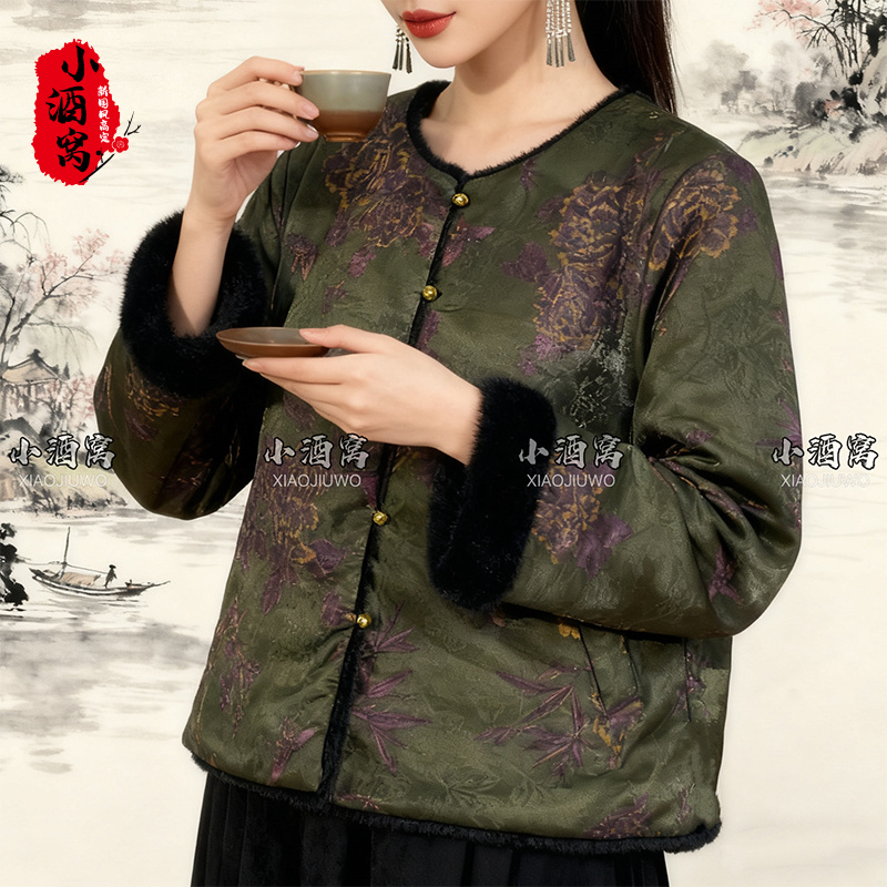 [翠微-外套]小酒窝新国风  新中式时尚气质外套-衣长59袖长60