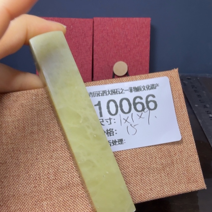 青田石12.9青田石雕厂家直销