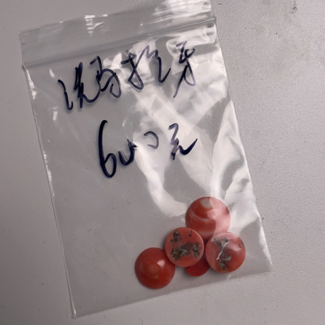 天然珊瑚天然沙丁228