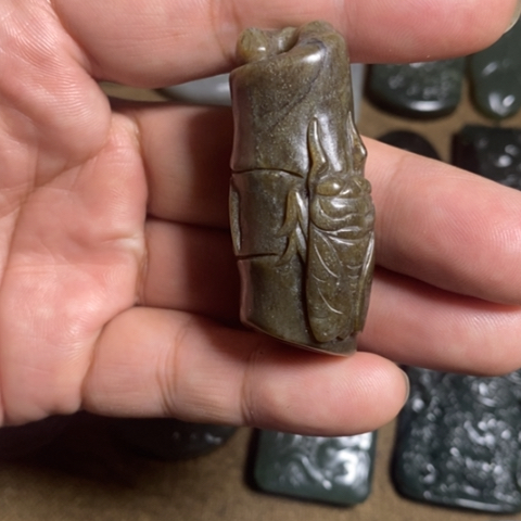 和田玉未镶嵌挂件