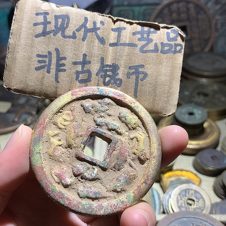 铜现代工工艺品老铜翻砂