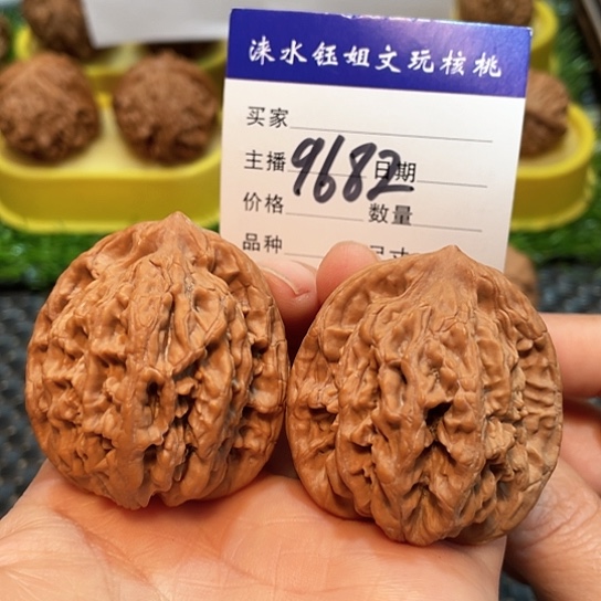 欲***酒把件文玩核桃42全品麦穗虎9682