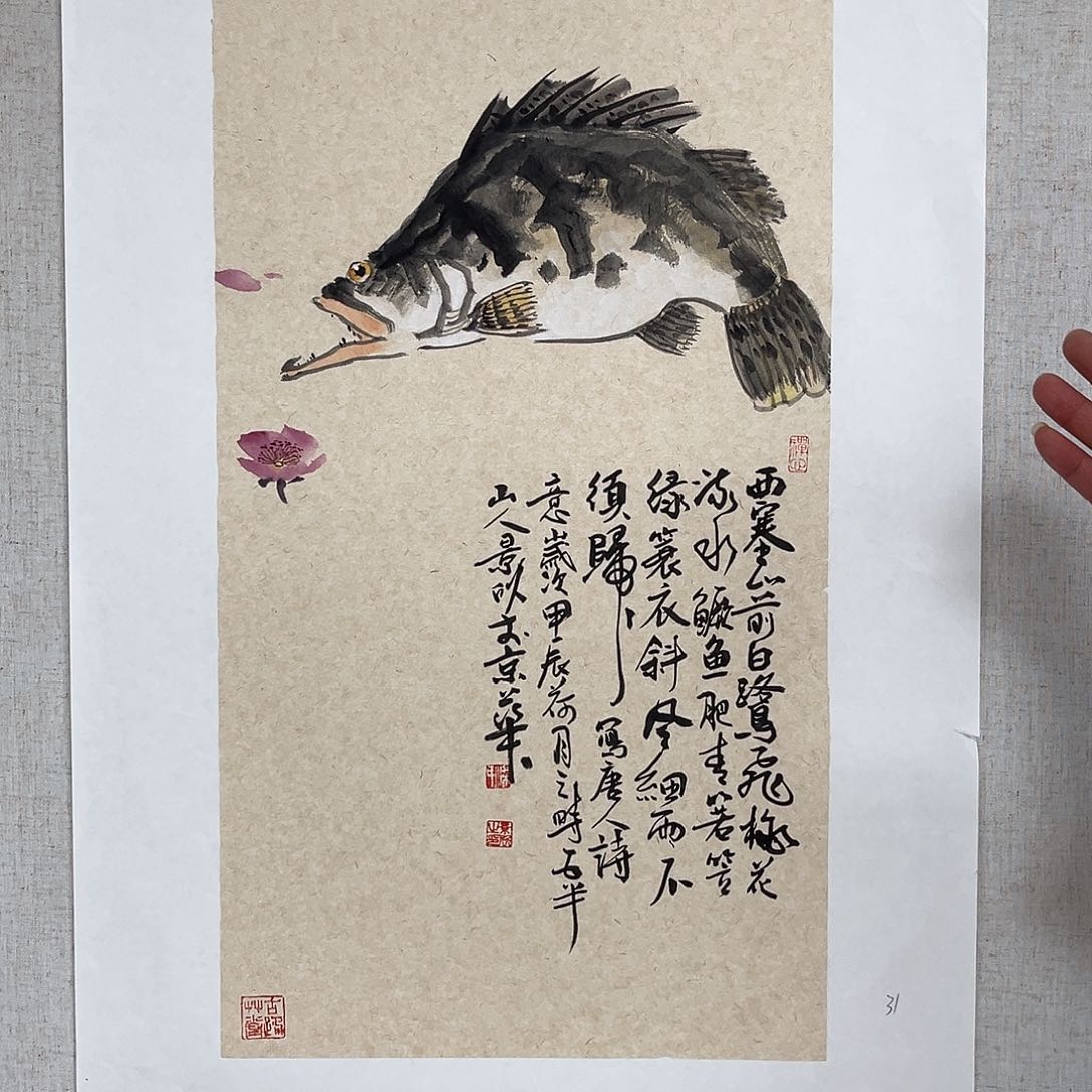 国画艺术家 真人1111111111