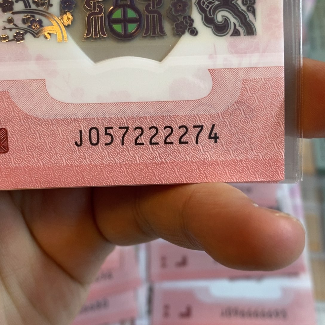 塑料2274。。。。，，。，。，。