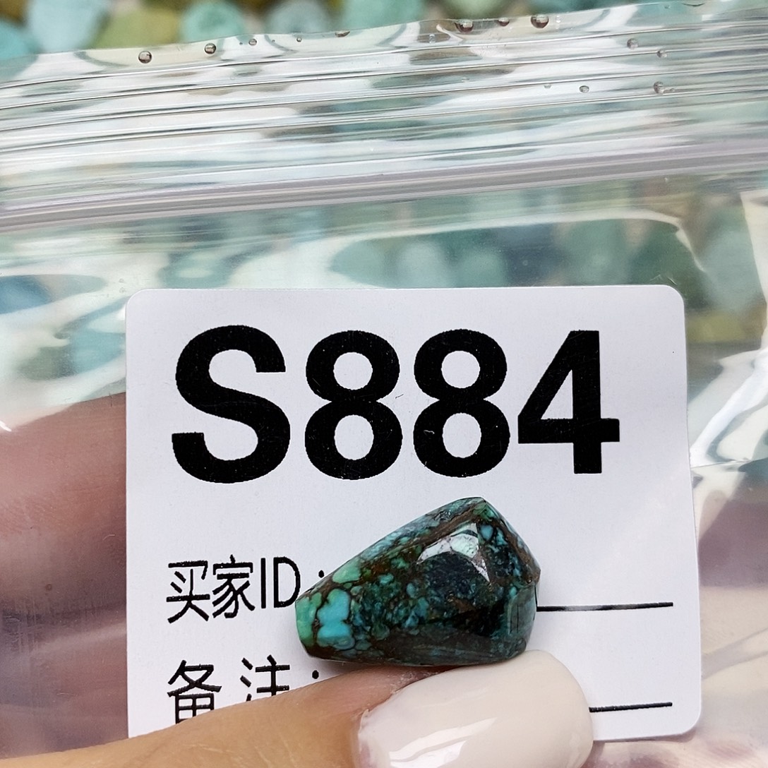 绿松石未镶嵌配饰