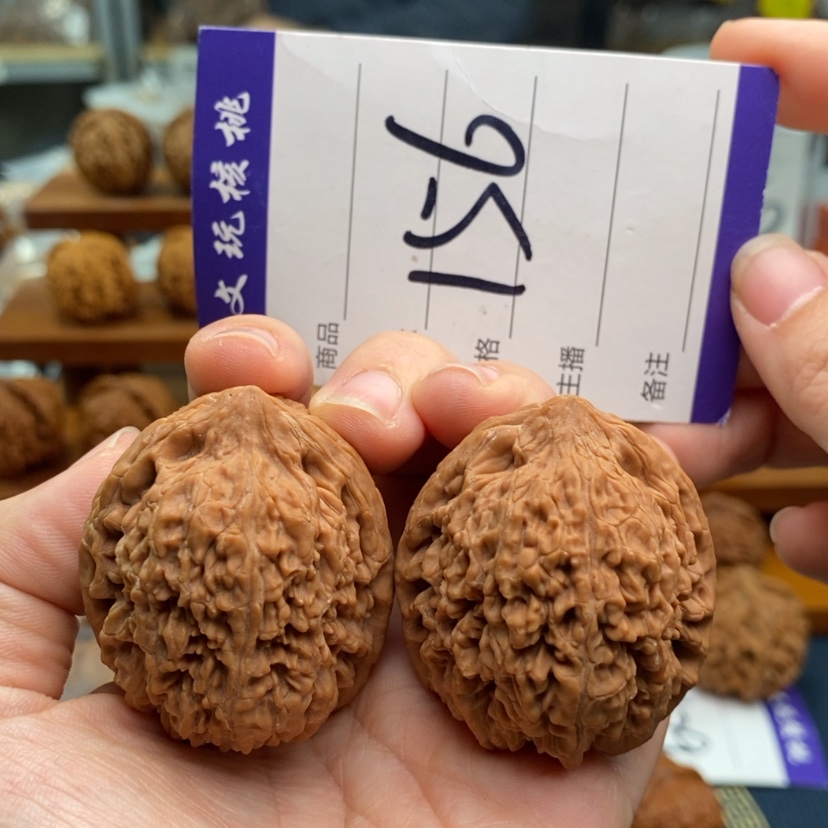 【闪购商品】文玩核桃吊坠39大蒜头