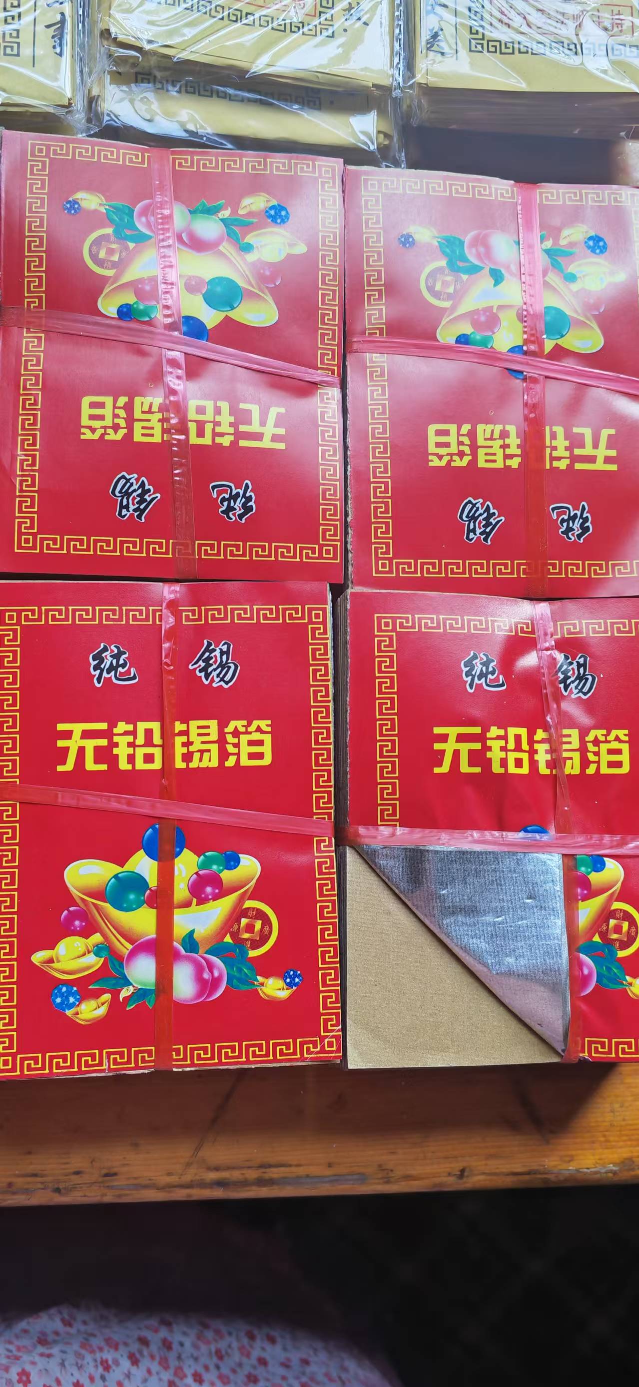 轻灰锡箔折纸 纯锡无铅 新工业 新产品
