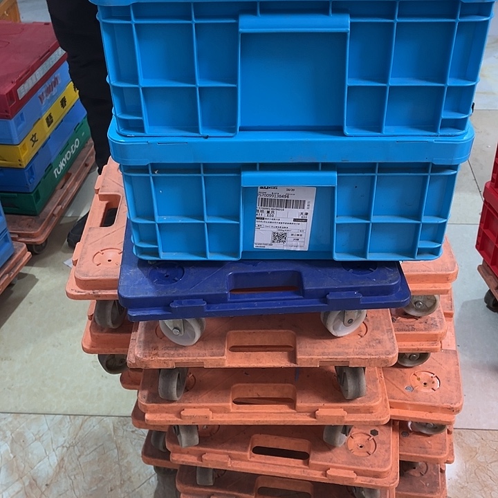 用***9厚款家用五金工具箱两个