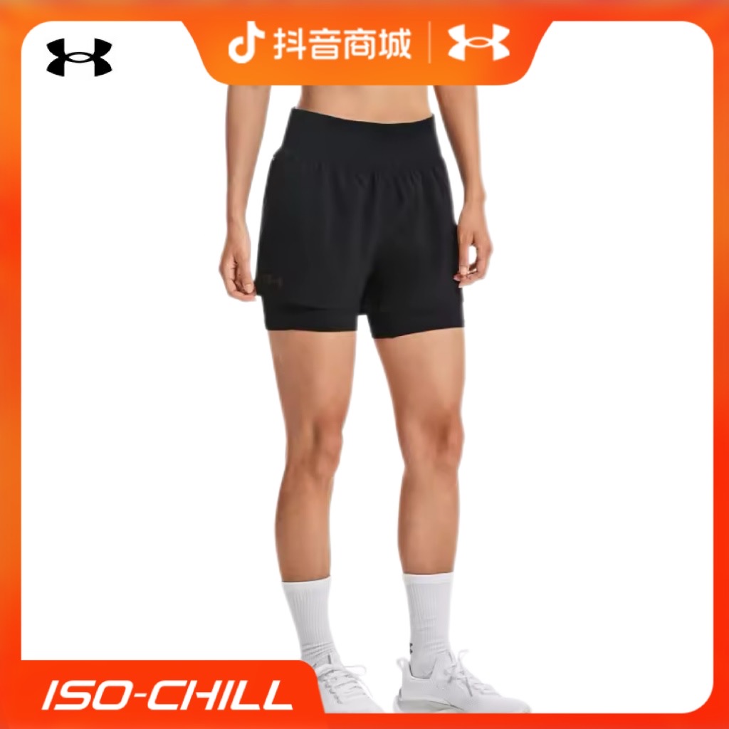 安德玛官方UA透气爆冷系列Launch女子二合一跑步运动短裤1376759