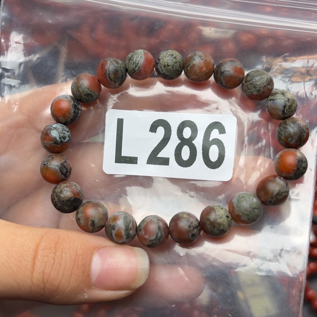 南红玛瑙珠宝奇石未镶嵌