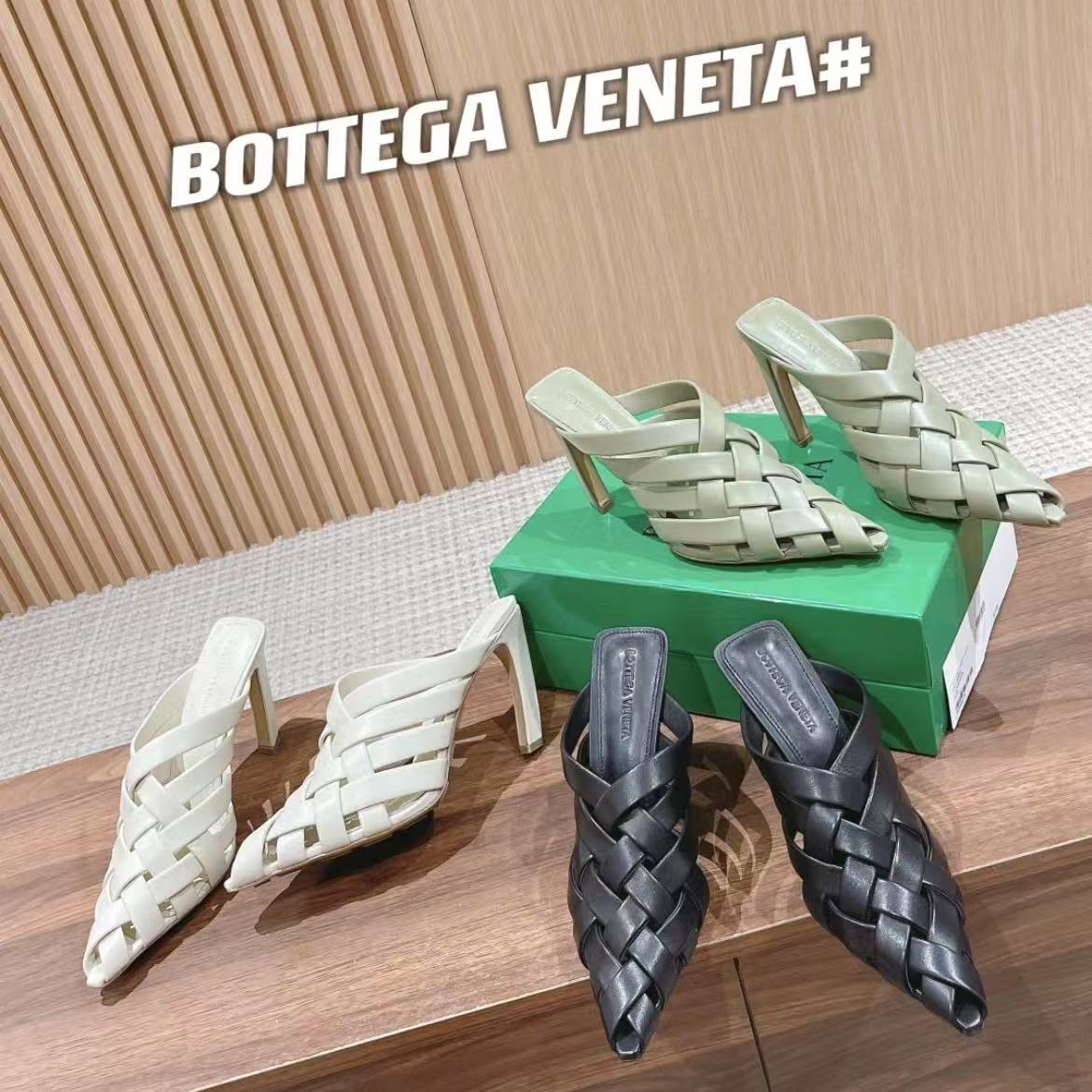 未使用 BOTTEGA VENETA/葆蝶家 /七七/编织高跟鞋