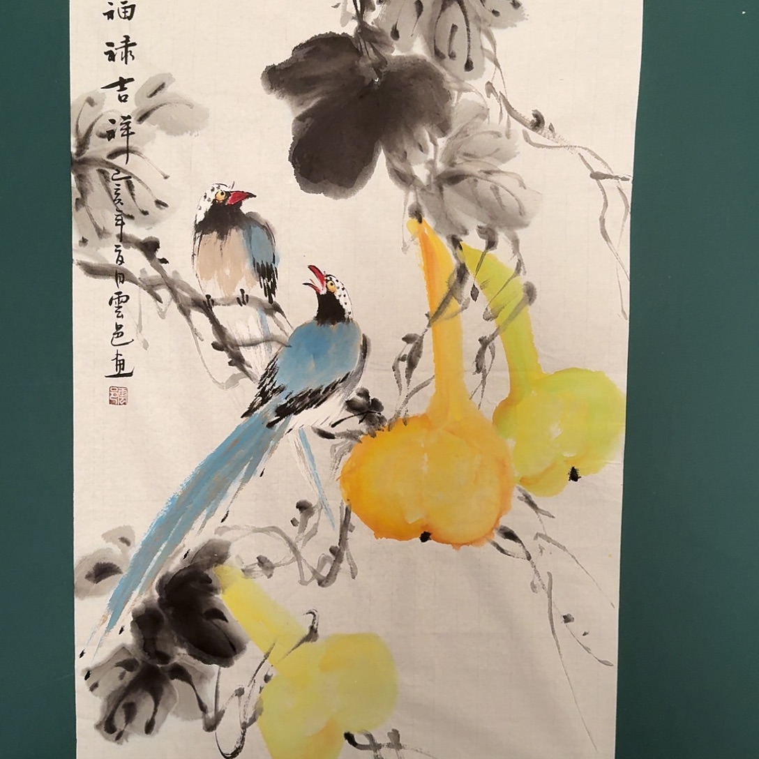 国画云老师的作品