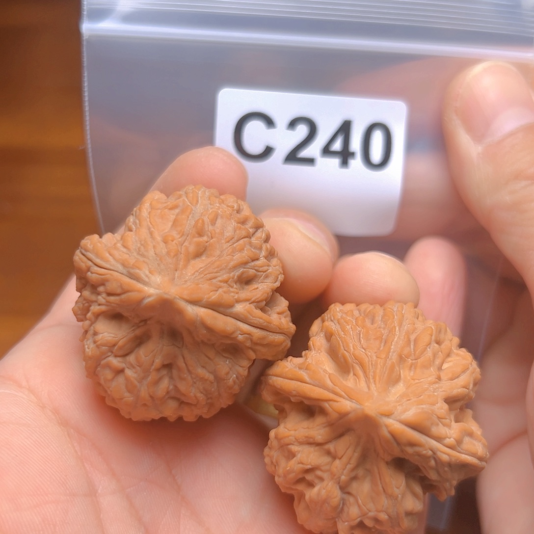 文玩核桃吊坠40大沽石