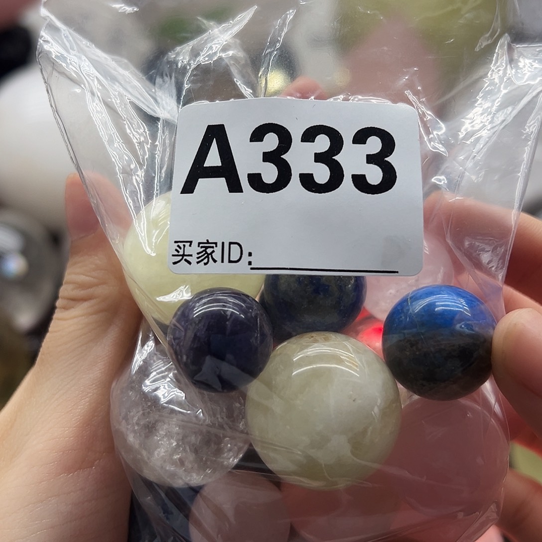 未镶嵌珠宝半成品水晶天然水晶球微瑕介意勿拍260克