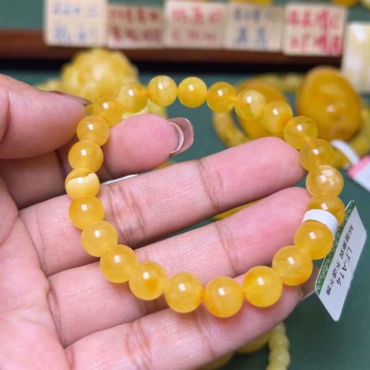 蜜蜡未镶嵌珠宝奇石