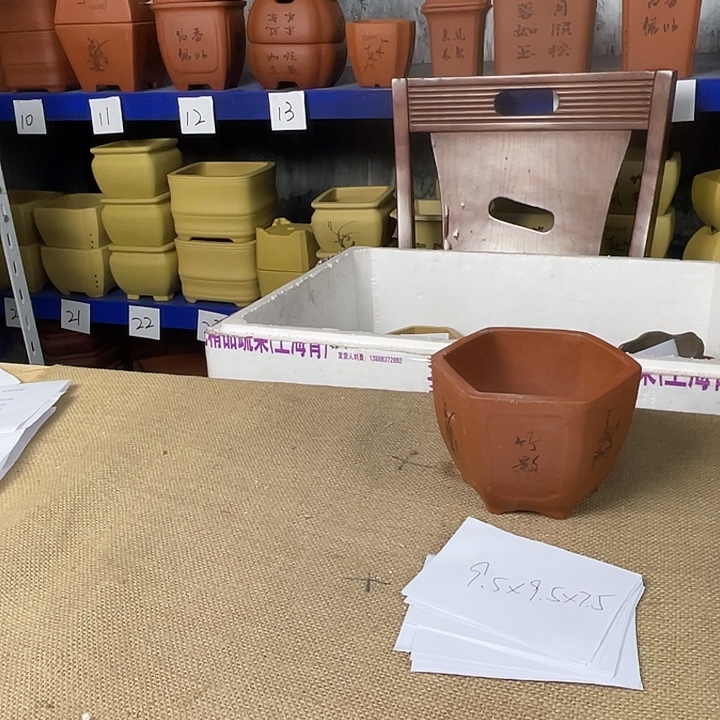 宜兴紫砂花盆闪购链接