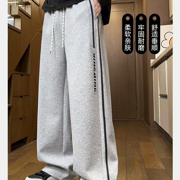 秋季长裤潮休闲裤美式休闲抽绳卫裤薄款垂感高街裤子春秋款