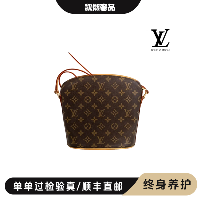 修复品LouisVuitton/路易威登 老花小号酒壶包/换新/温然专属1