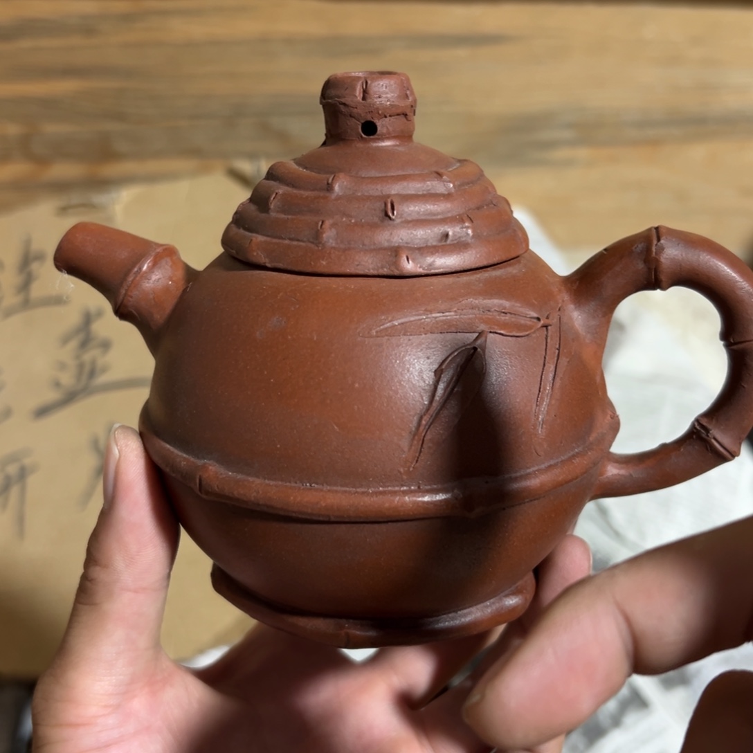 茶壶紫砂老厂紫砂壶一件！