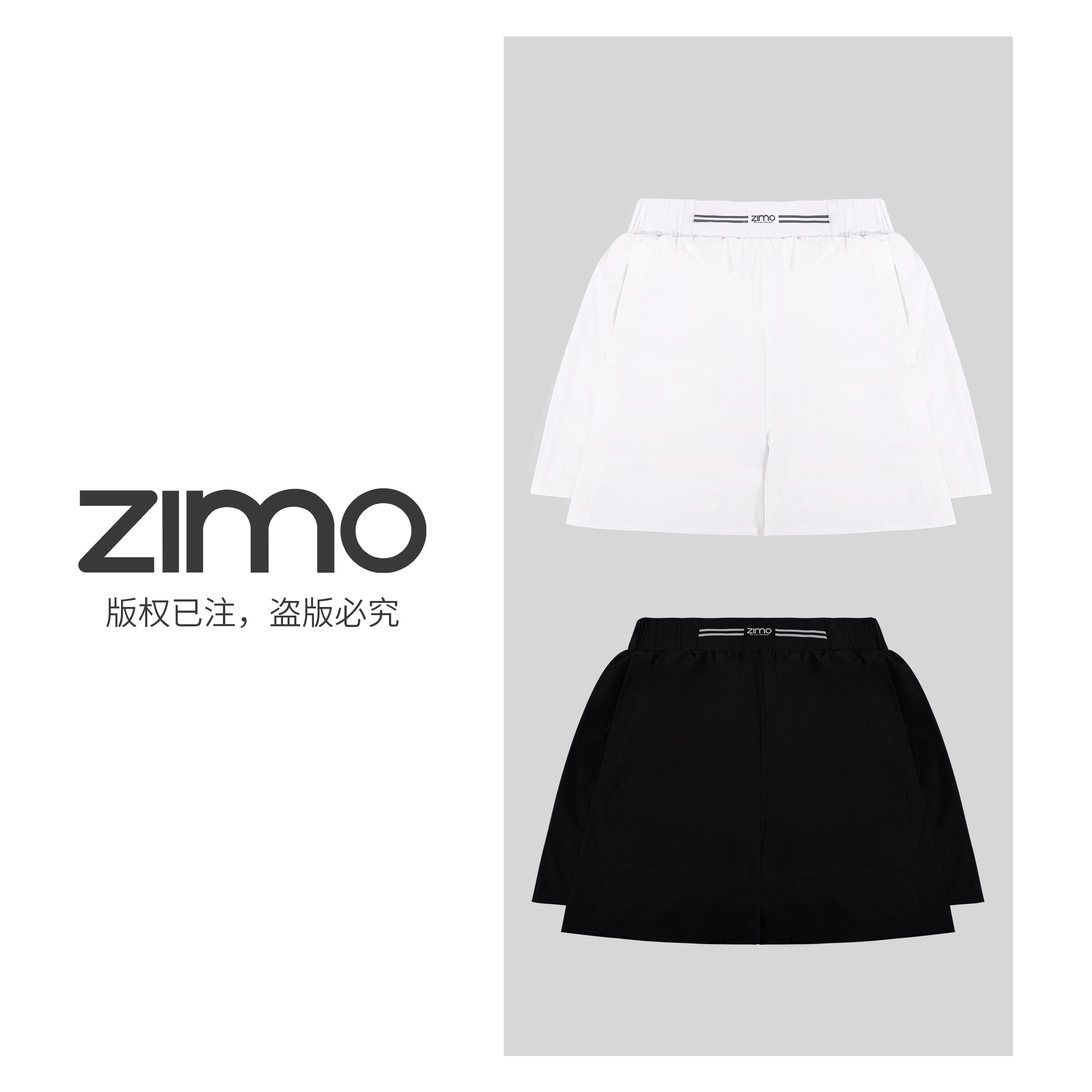 【冰霸】女士运动短裤244-zimo-健身服瑜伽裤外穿YFDK244